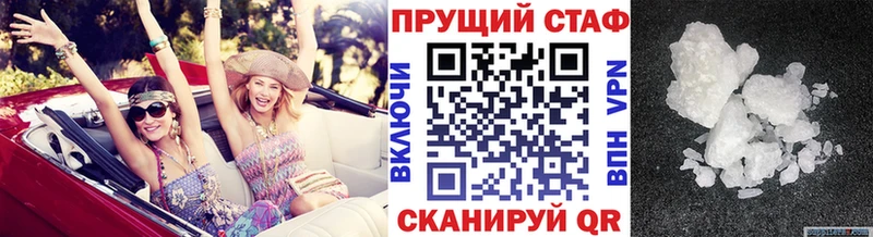 Наркошоп купить ГАШ  Кокаин  АМФ  ЭКСТАЗИ  Меф мяу мяу  Марихуана  Бобров
