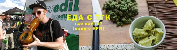 ПСИЛОЦИБИНОВЫЕ ГРИБЫ Заволжье