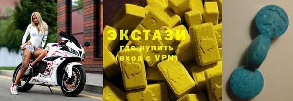 СК Заводоуковск