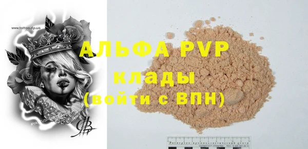СК Заводоуковск