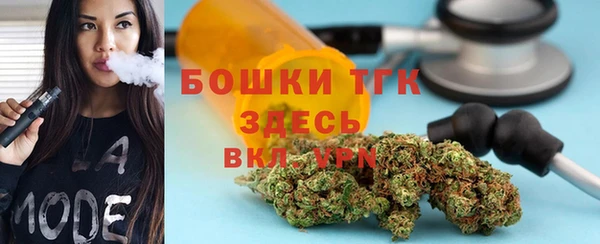 кокаин Заволжск