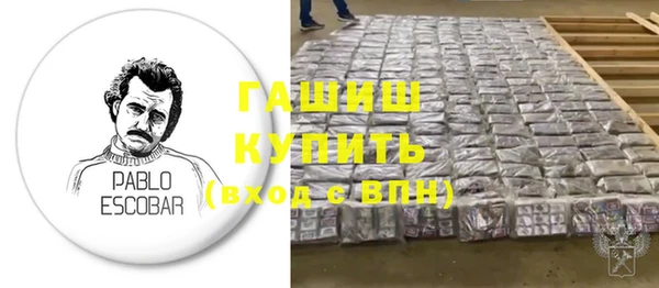 СК Заводоуковск
