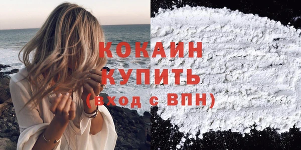 СК Заводоуковск