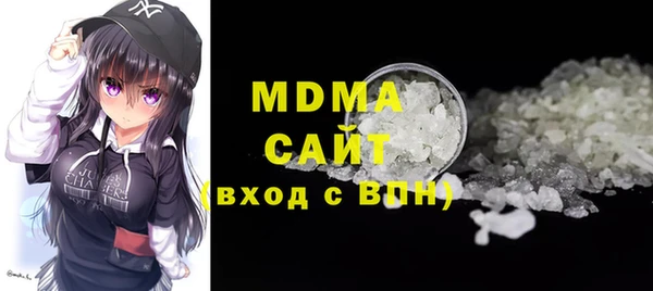 СК Заводоуковск