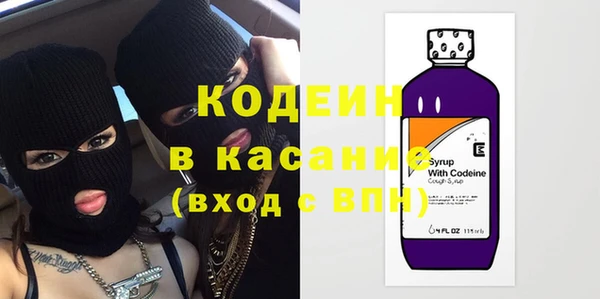 ПСИЛОЦИБИНОВЫЕ ГРИБЫ Заволжье