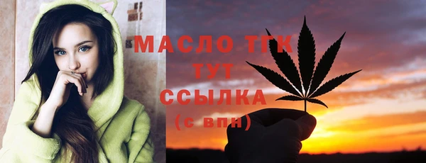 кокаин Заволжск
