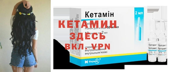 ПСИЛОЦИБИНОВЫЕ ГРИБЫ Заволжье