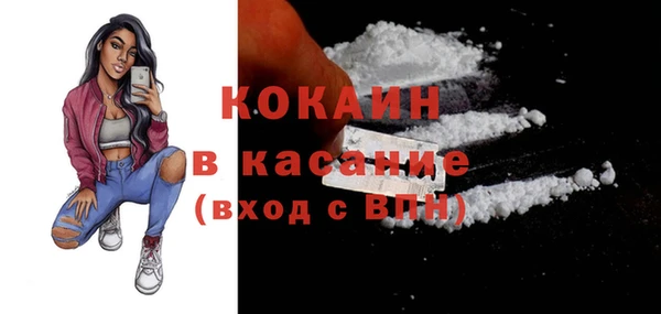 СК Заводоуковск