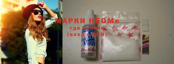 СК Заводоуковск