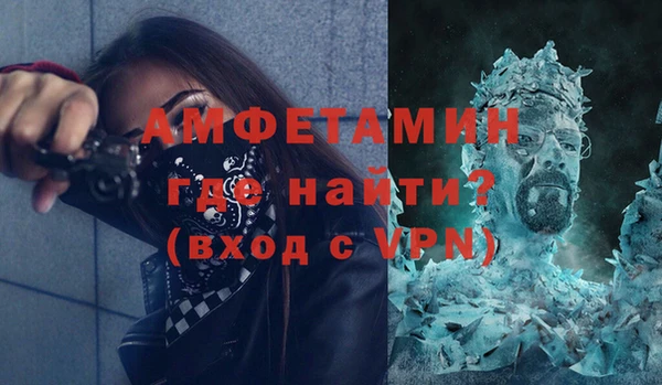 СК Заводоуковск