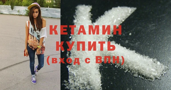 СК Заводоуковск