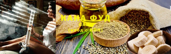 кокаин Заволжск