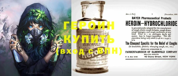 ПСИЛОЦИБИНОВЫЕ ГРИБЫ Заволжье
