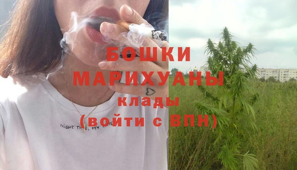 СК Заводоуковск