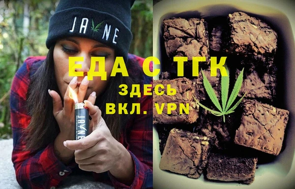ПСИЛОЦИБИНОВЫЕ ГРИБЫ Заволжье