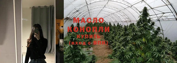 ПСИЛОЦИБИНОВЫЕ ГРИБЫ Заволжье