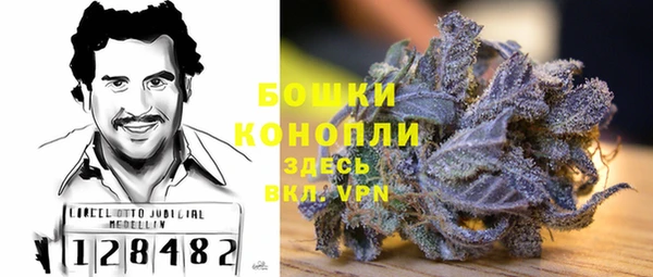 кокаин Заволжск