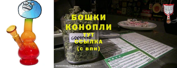 кокаин Заволжск