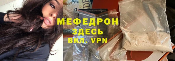 СК Заводоуковск