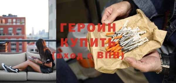 ПСИЛОЦИБИНОВЫЕ ГРИБЫ Заволжье
