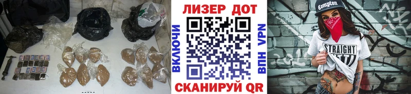 Лсд 25 экстази кислота  Купить где  Бобров 