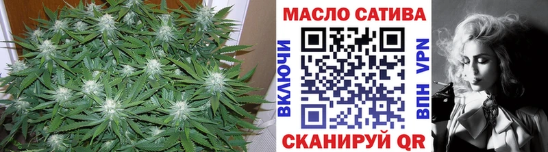 ТГК Wax Бобров
